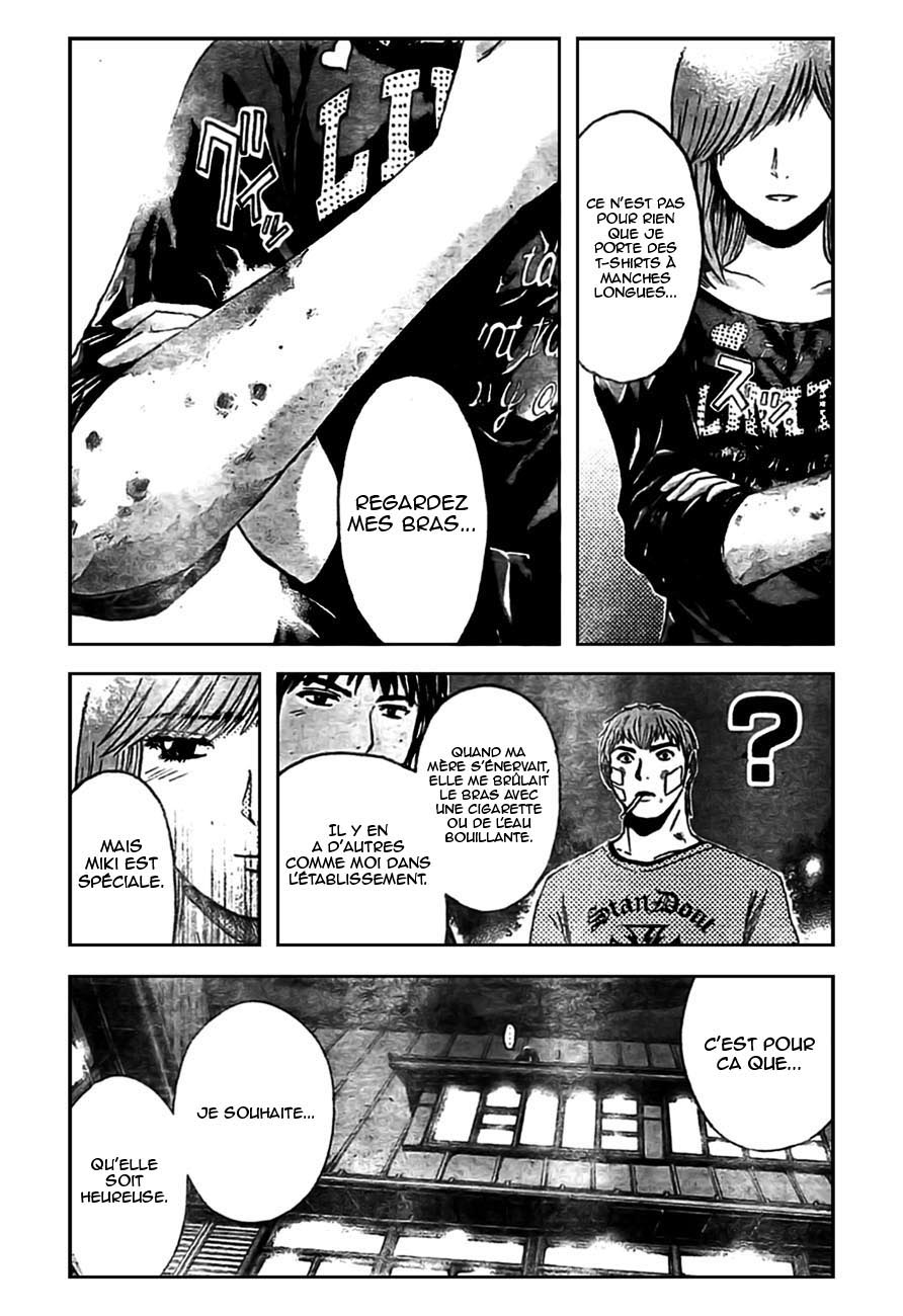 img GTO - Shonan 14 2